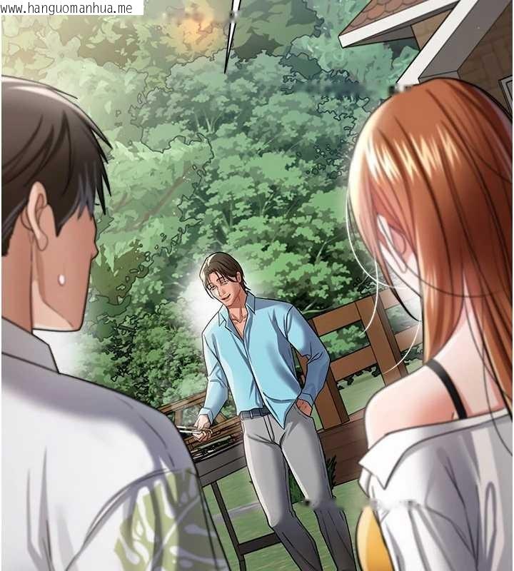 韩国漫画借妻条约韩漫_借妻条约-第24话-暗潮汹涌的聚餐在线免费阅读-韩国漫画-第56张图片