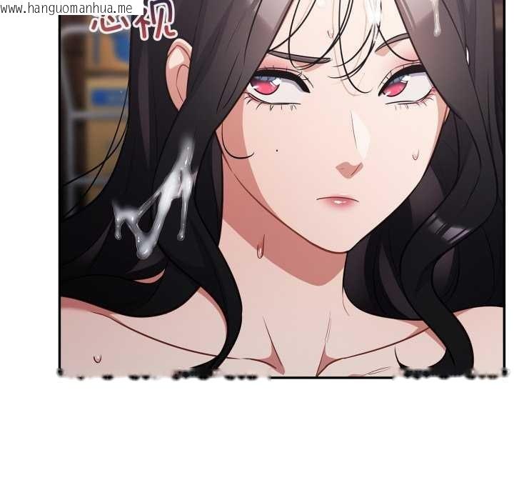 韩国漫画傻瓜病毒韩漫_傻瓜病毒-第48话在线免费阅读-韩国漫画-第107张图片