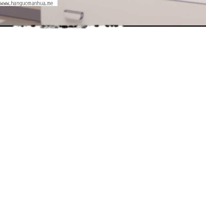 韩国漫画当狗不丢人韩漫_当狗不丢人-第34话在线免费阅读-韩国漫画-第147张图片