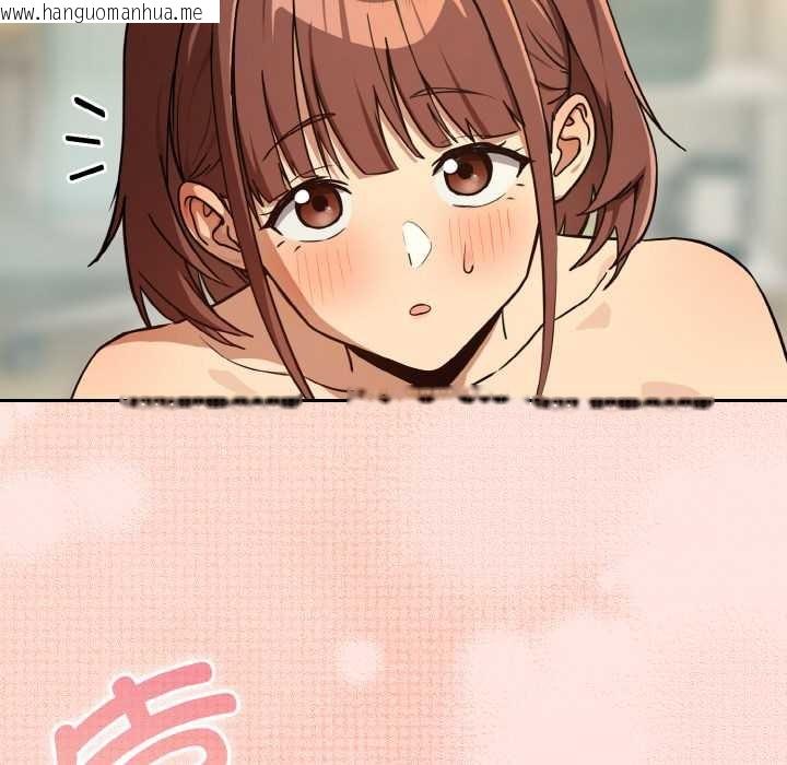 韩国漫画下班后的例行恋爱韩漫_下班后的例行恋爱-第83话在线免费阅读-韩国漫画-第65张图片