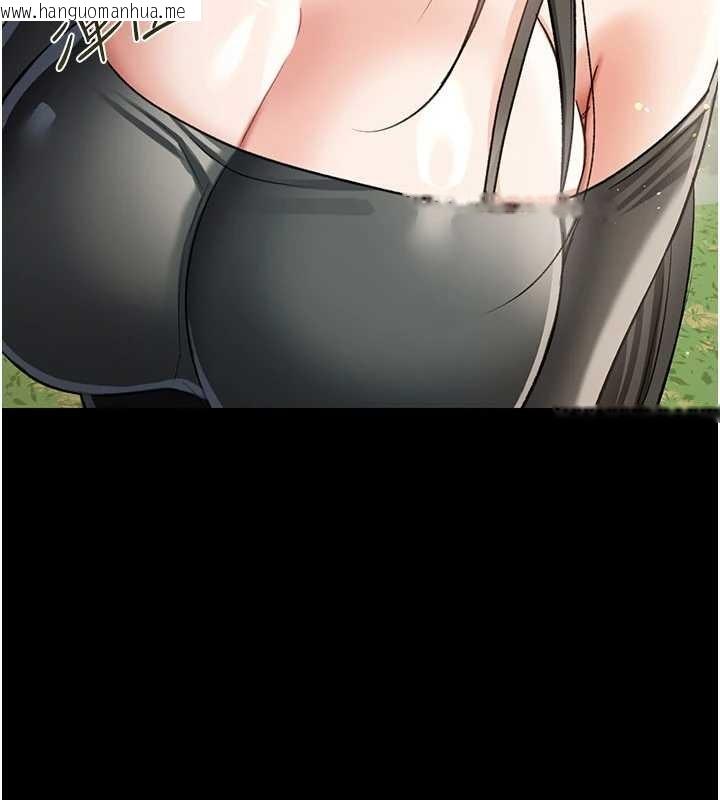 韩国漫画借妻条约韩漫_借妻条约-第24话-暗潮汹涌的聚餐在线免费阅读-韩国漫画-第102张图片