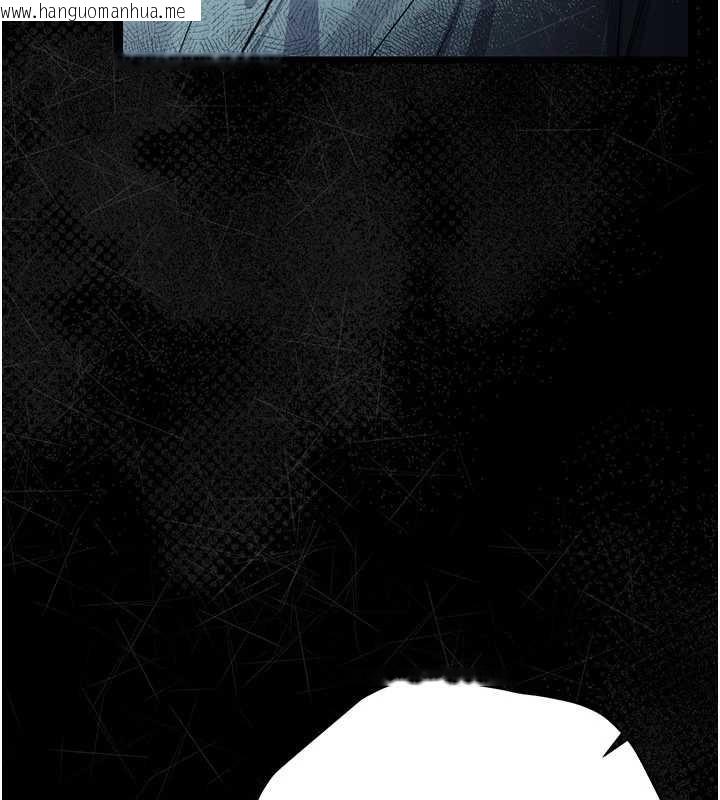 韩国漫画借妻条约韩漫_借妻条约-第24话-暗潮汹涌的聚餐在线免费阅读-韩国漫画-第75张图片