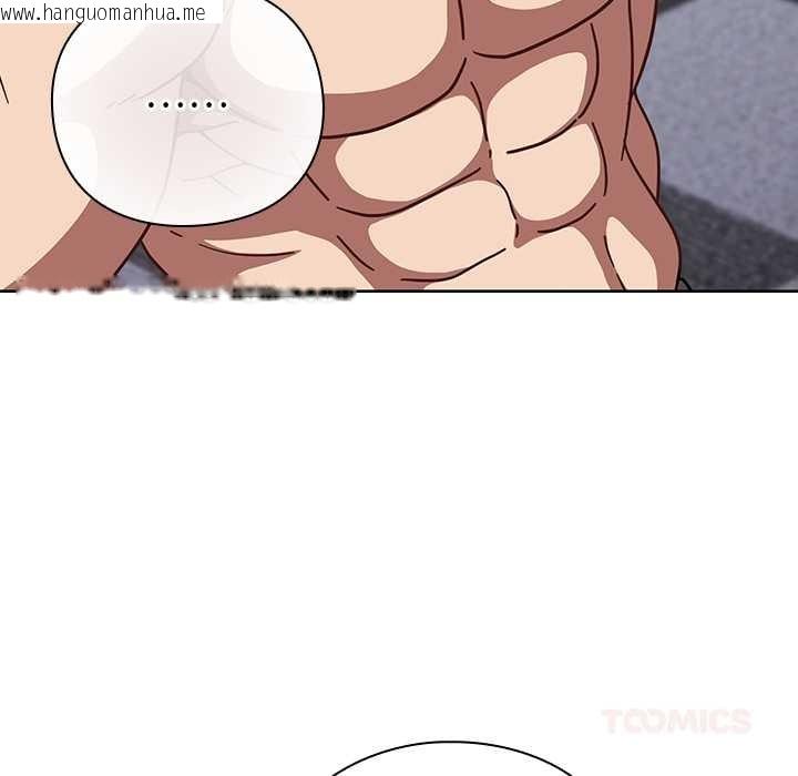 韩国漫画摸鱼生存指南/上班不要太认真韩漫_摸鱼生存指南/上班不要太认真-第26话在线免费阅读-韩国漫画-第111张图片