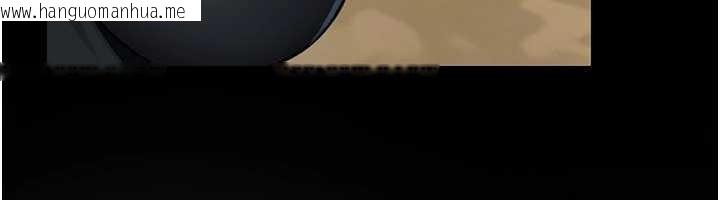 韩国漫画借妻条约韩漫_借妻条约-第24话-暗潮汹涌的聚餐在线免费阅读-韩国漫画-第120张图片