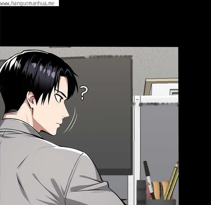 韩国漫画黑道X上班族/我身体里的那个家伙韩漫_黑道X上班族/我身体里的那个家伙-第36话在线免费阅读-韩国漫画-第154张图片