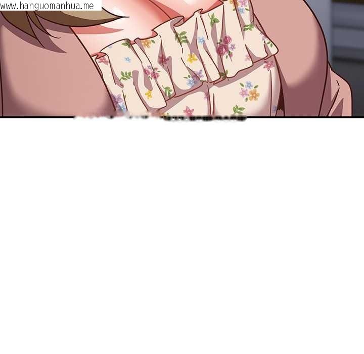 韩国漫画摸鱼生存指南/上班不要太认真韩漫_摸鱼生存指南/上班不要太认真-第26话在线免费阅读-韩国漫画-第128张图片