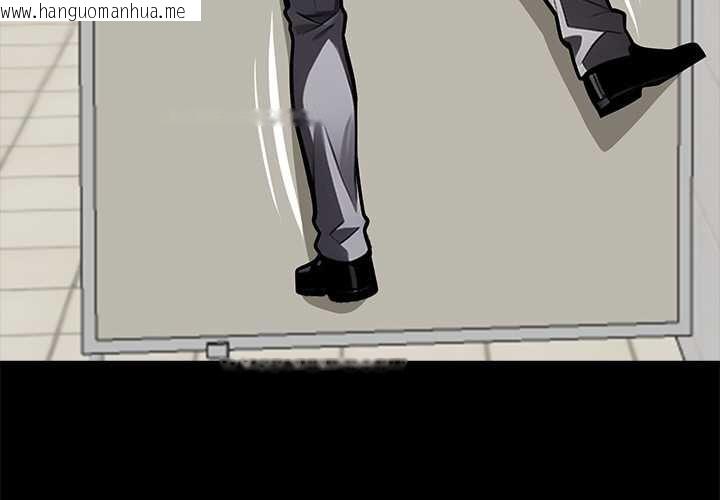 韩国漫画黑道X上班族/我身体里的那个家伙韩漫_黑道X上班族/我身体里的那个家伙-第36话在线免费阅读-韩国漫画-第3张图片