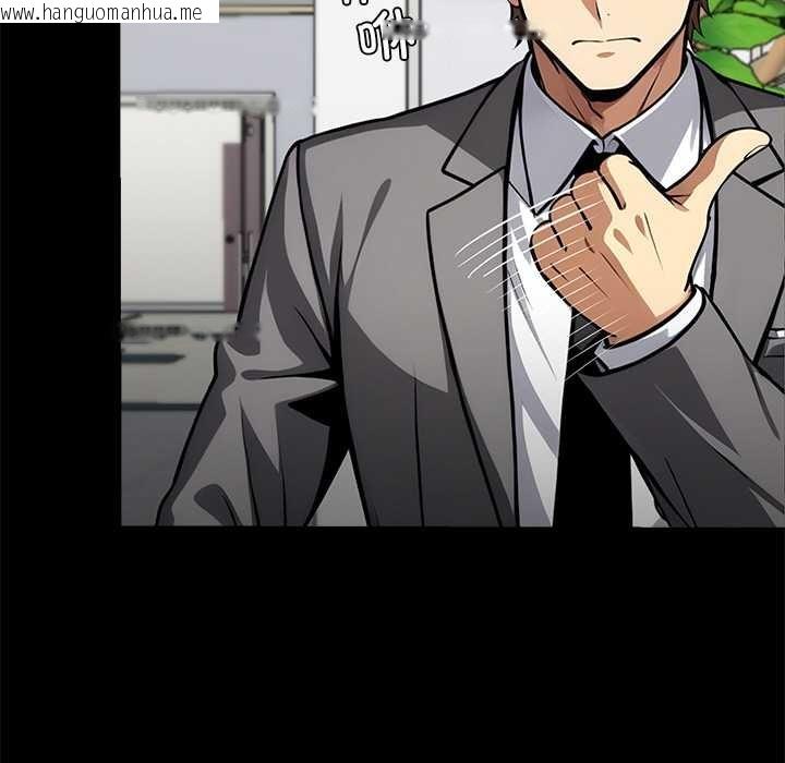 韩国漫画黑道X上班族/我身体里的那个家伙韩漫_黑道X上班族/我身体里的那个家伙-第36话在线免费阅读-韩国漫画-第156张图片