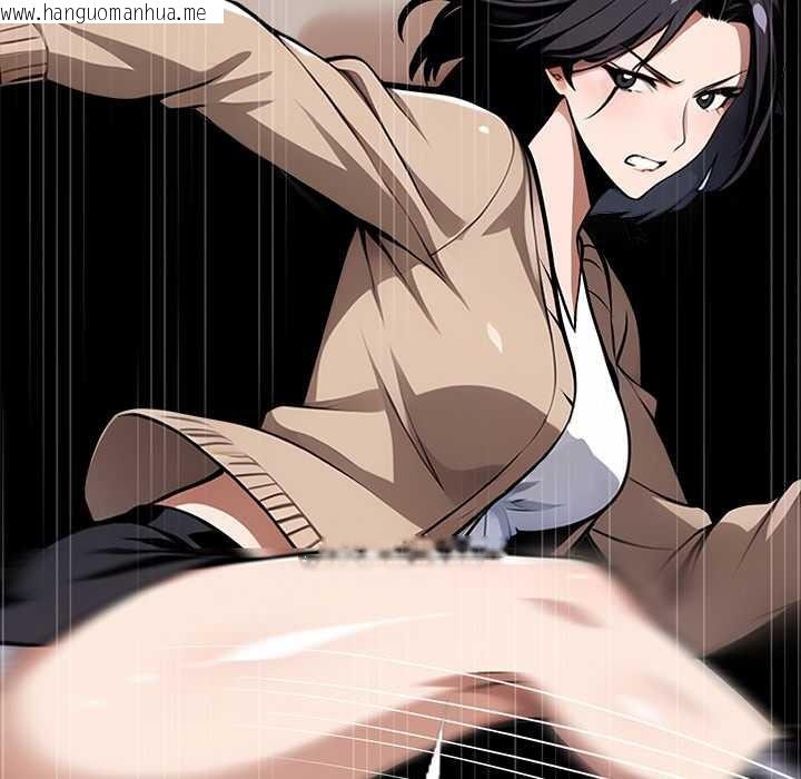 韩国漫画黑道X上班族/我身体里的那个家伙韩漫_黑道X上班族/我身体里的那个家伙-第36话在线免费阅读-韩国漫画-第80张图片