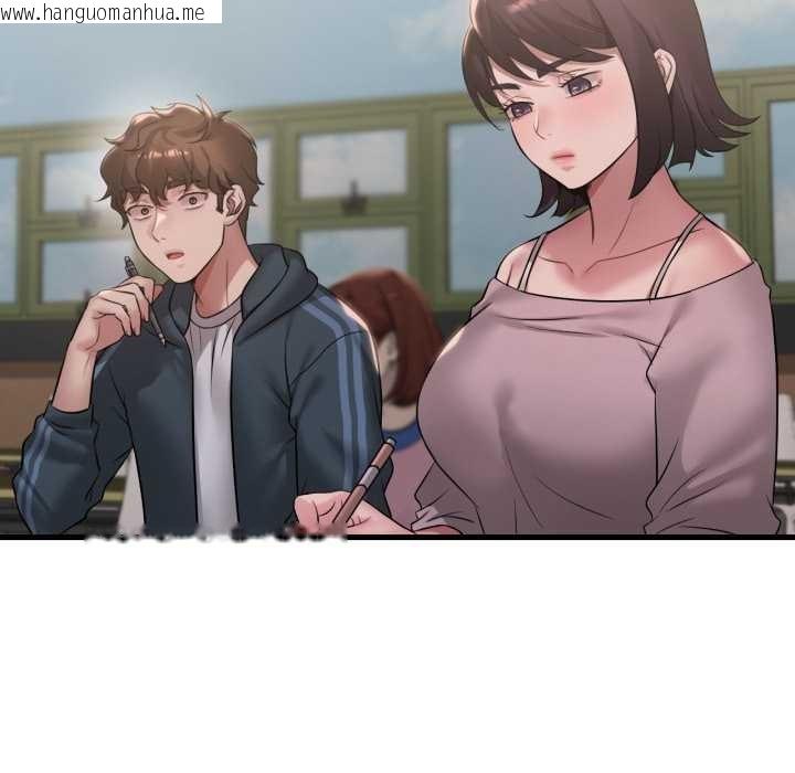 韩国漫画想要拥有她/渴望占有她韩漫_想要拥有她/渴望占有她-第91话在线免费阅读-韩国漫画-第12张图片