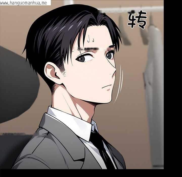 韩国漫画黑道X上班族/我身体里的那个家伙韩漫_黑道X上班族/我身体里的那个家伙-第36话在线免费阅读-韩国漫画-第169张图片