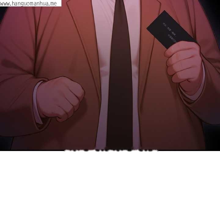 韩国漫画悖岛审判/悖论韩漫_悖岛审判/悖论-第5话在线免费阅读-韩国漫画-第125张图片