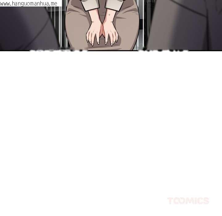 韩国漫画傻瓜病毒韩漫_傻瓜病毒-第48话在线免费阅读-韩国漫画-第51张图片