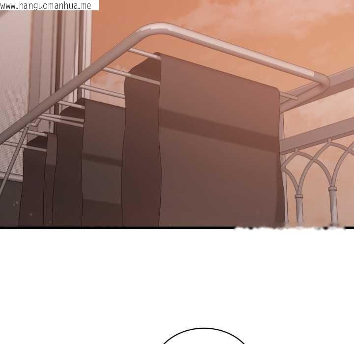 韩国漫画想要拥有她/渴望占有她韩漫_想要拥有她/渴望占有她-第91话在线免费阅读-韩国漫画-第29张图片