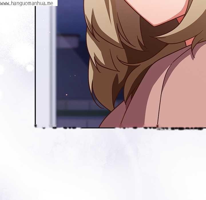 韩国漫画摸鱼生存指南/上班不要太认真韩漫_摸鱼生存指南/上班不要太认真-第26话在线免费阅读-韩国漫画-第108张图片