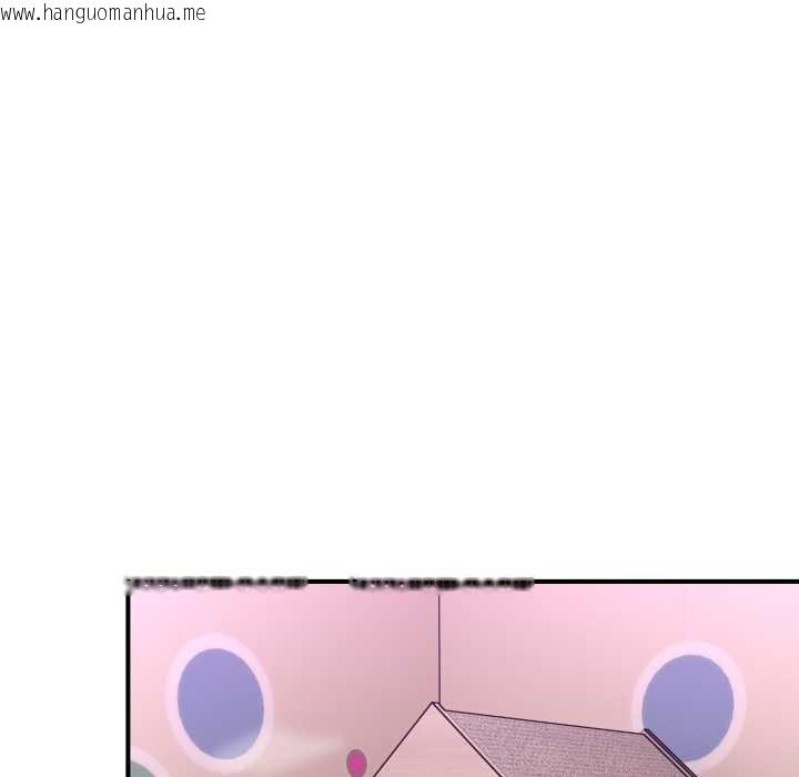 韩国漫画当狗不丢人韩漫_当狗不丢人-第34话在线免费阅读-韩国漫画-第153张图片