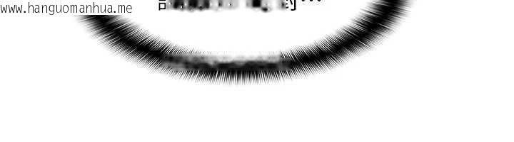 韩国漫画羞耻课堂韩漫_羞耻课堂-第14话-决定成为补习班的肉便器在线免费阅读-韩国漫画-第103张图片