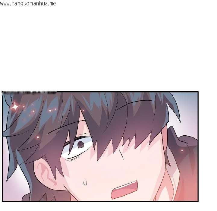 韩国漫画虚拟仙境韩漫_虚拟仙境-第39话在线免费阅读-韩国漫画-第23张图片