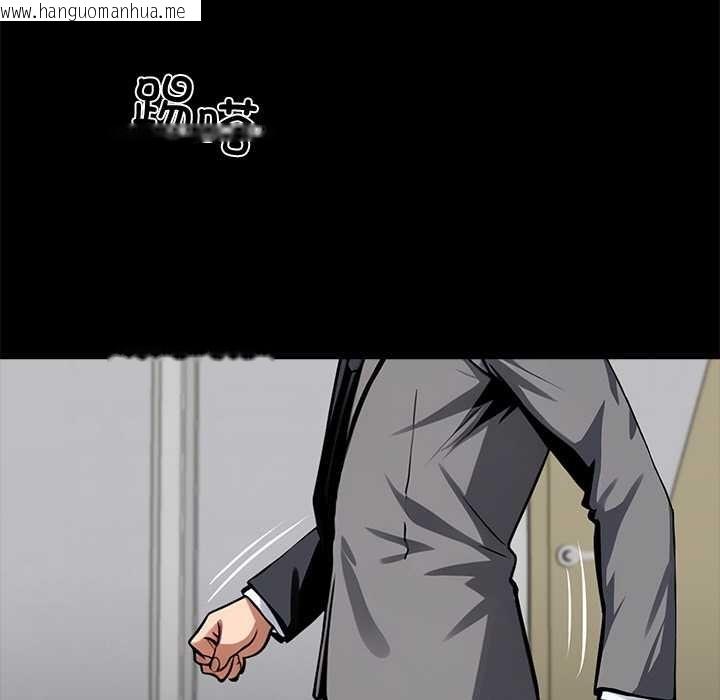 韩国漫画黑道X上班族/我身体里的那个家伙韩漫_黑道X上班族/我身体里的那个家伙-第36话在线免费阅读-韩国漫画-第121张图片