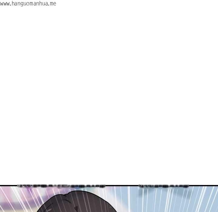 韩国漫画当狗不丢人韩漫_当狗不丢人-第34话在线免费阅读-韩国漫画-第169张图片