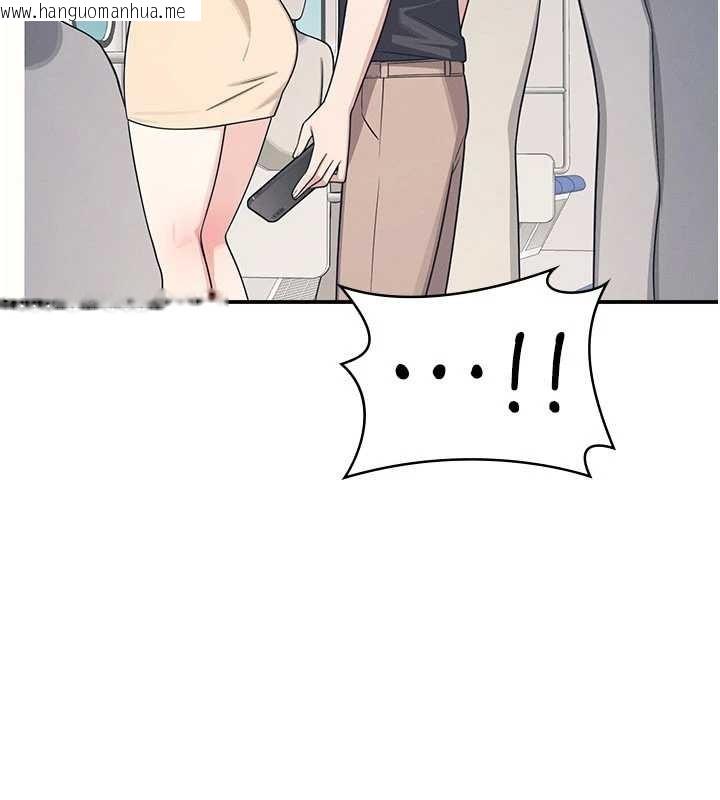 韩国漫画羞耻课堂韩漫_羞耻课堂-第14话-决定成为补习班的肉便器在线免费阅读-韩国漫画-第21张图片