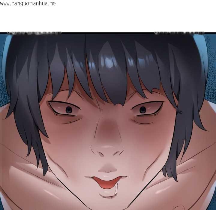 韩国漫画想要拥有她/渴望占有她韩漫_想要拥有她/渴望占有她-第91话在线免费阅读-韩国漫画-第146张图片