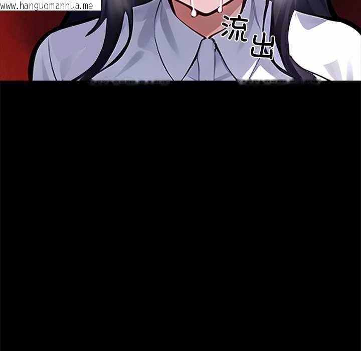 韩国漫画黑道X上班族/我身体里的那个家伙韩漫_黑道X上班族/我身体里的那个家伙-第36话在线免费阅读-韩国漫画-第60张图片