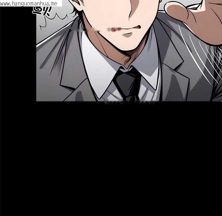 韩国漫画黑道X上班族/我身体里的那个家伙韩漫_黑道X上班族/我身体里的那个家伙-第36话在线免费阅读-韩国漫画-第153张图片