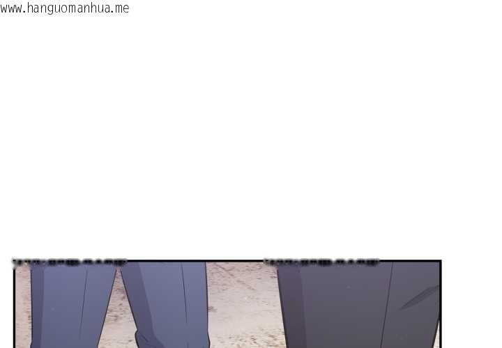 韩国漫画傻瓜病毒韩漫_傻瓜病毒-第48话在线免费阅读-韩国漫画-第2张图片