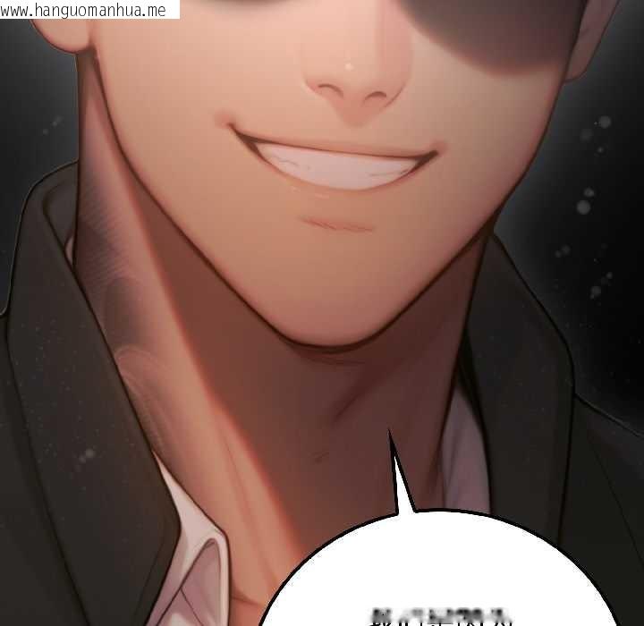 韩国漫画悖岛审判/悖论韩漫_悖岛审判/悖论-第5话在线免费阅读-韩国漫画-第184张图片