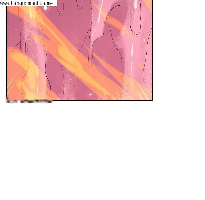 韩国漫画虚拟仙境韩漫_虚拟仙境-第39话在线免费阅读-韩国漫画-第13张图片