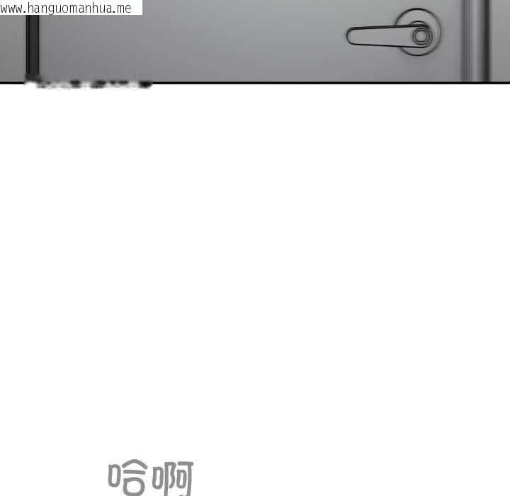 韩国漫画傻瓜病毒韩漫_傻瓜病毒-第48话在线免费阅读-韩国漫画-第55张图片