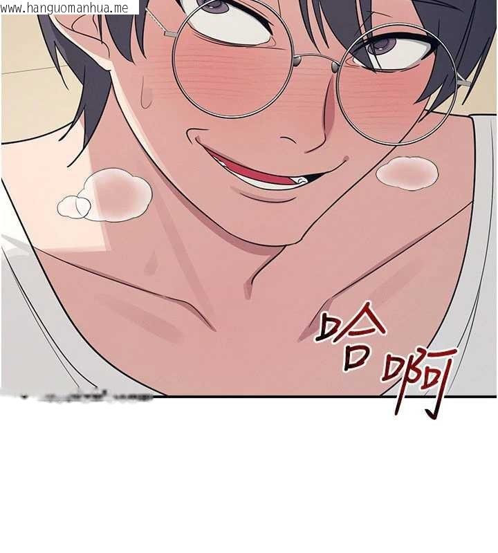 韩国漫画羞耻课堂韩漫_羞耻课堂-第14话-决定成为补习班的肉便器在线免费阅读-韩国漫画-第170张图片