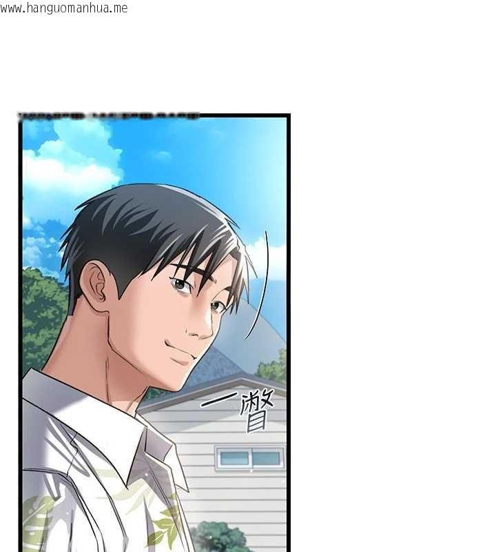 韩国漫画借妻条约韩漫_借妻条约-第24话-暗潮汹涌的聚餐在线免费阅读-韩国漫画-第43张图片