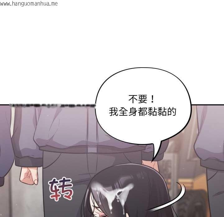 韩国漫画傻瓜病毒韩漫_傻瓜病毒-第48话在线免费阅读-韩国漫画-第108张图片