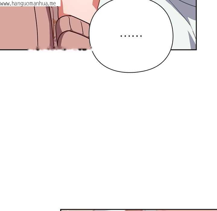 韩国漫画摸鱼生存指南/上班不要太认真韩漫_摸鱼生存指南/上班不要太认真-第26话在线免费阅读-韩国漫画-第77张图片