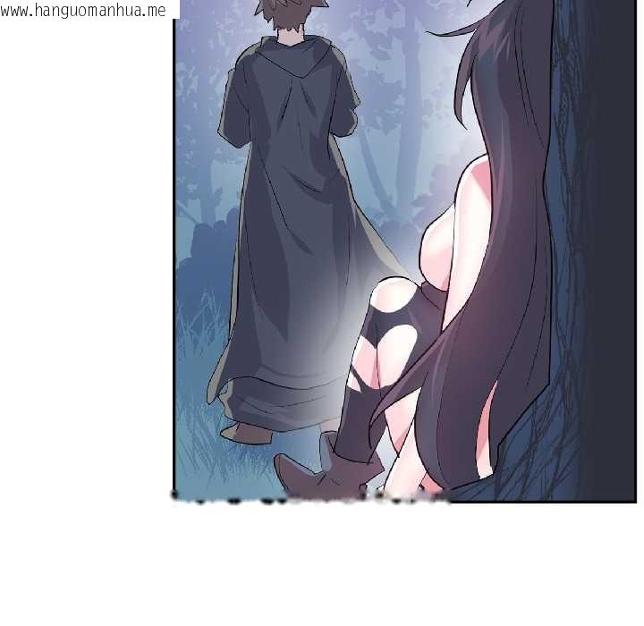 韩国漫画虚拟仙境韩漫_虚拟仙境-第39话在线免费阅读-韩国漫画-第91张图片