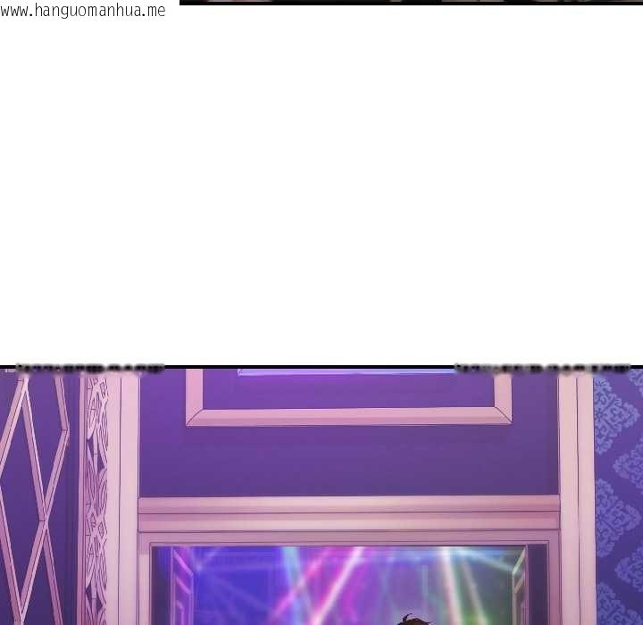 韩国漫画悖岛审判/悖论韩漫_悖岛审判/悖论-第5话在线免费阅读-韩国漫画-第91张图片