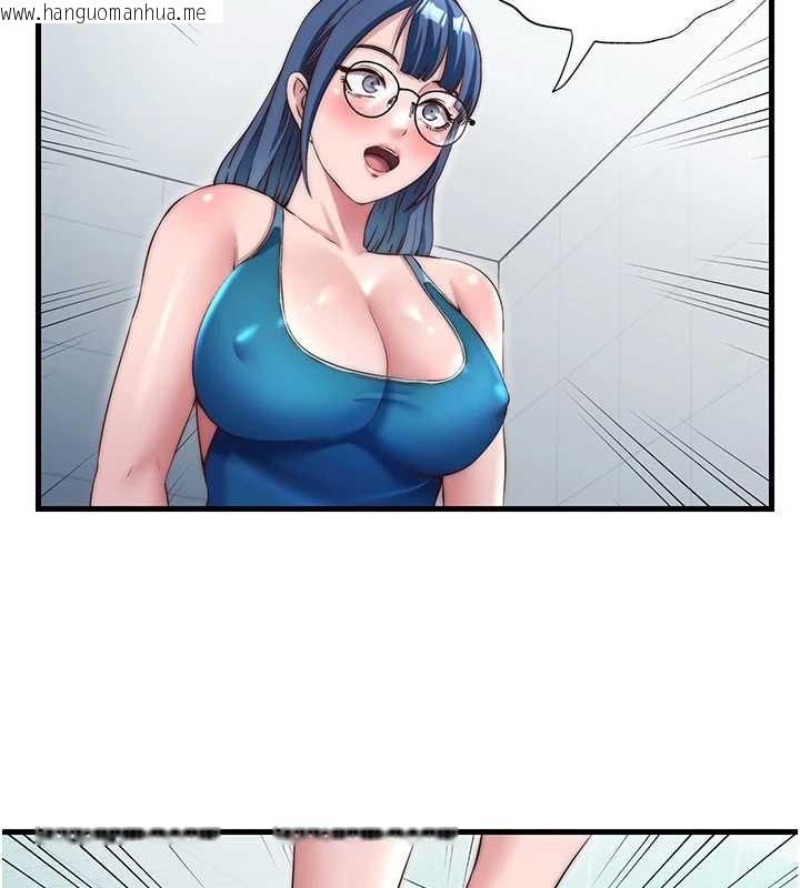 韩国漫画民宿精营中韩漫_民宿精营中-第37话-臀部有股滚烫的触感在线免费阅读-韩国漫画-第57张图片