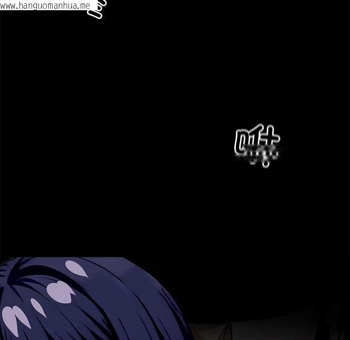 韩国漫画黑道X上班族/我身体里的那个家伙韩漫_黑道X上班族/我身体里的那个家伙-第36话在线免费阅读-韩国漫画-第29张图片