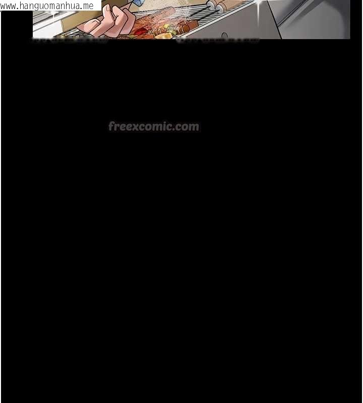 韩国漫画借妻条约韩漫_借妻条约-第24话-暗潮汹涌的聚餐在线免费阅读-韩国漫画-第117张图片