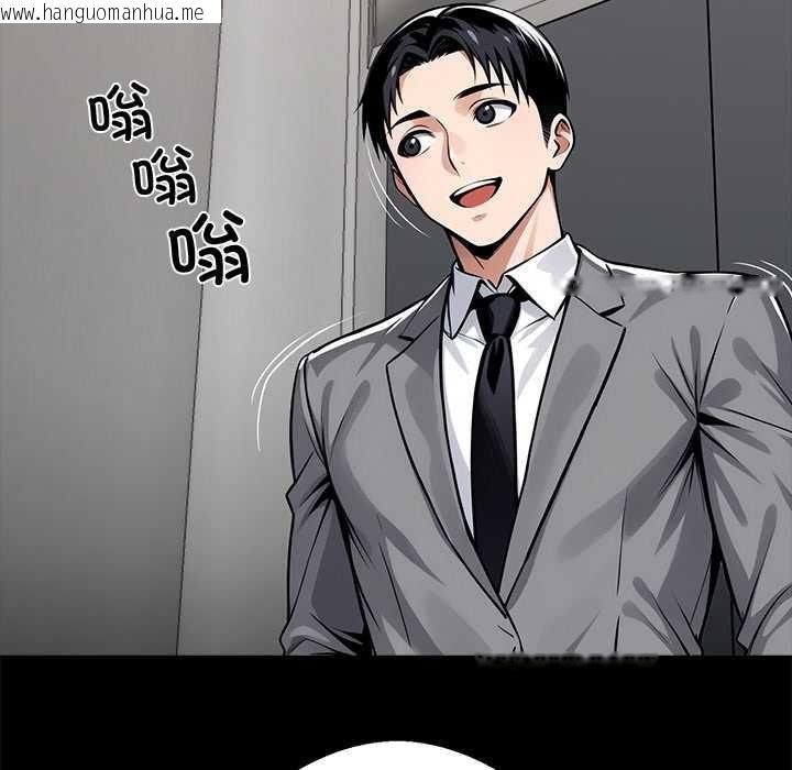 韩国漫画黑道X上班族/我身体里的那个家伙韩漫_黑道X上班族/我身体里的那个家伙-第36话在线免费阅读-韩国漫画-第111张图片