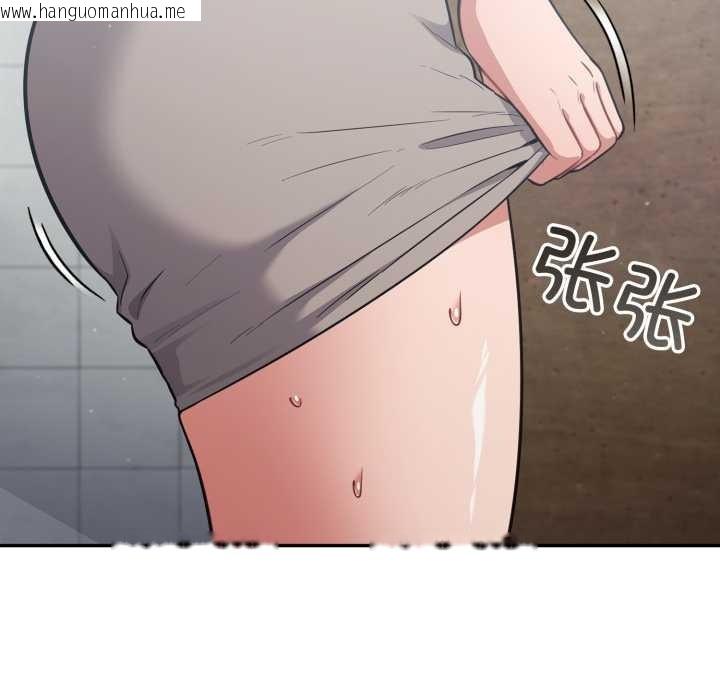 韩国漫画傻瓜病毒韩漫_傻瓜病毒-第48话在线免费阅读-韩国漫画-第58张图片