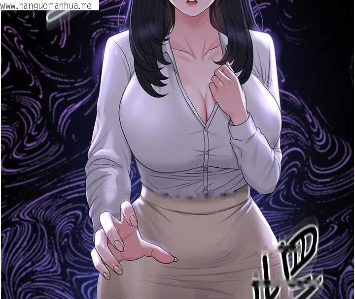 韩国漫画猎艳管理员韩漫_猎艳管理员-第18话-想转正就乖乖听话在线免费阅读-韩国漫画-第72张图片