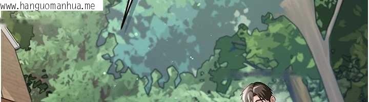 韩国漫画借妻条约韩漫_借妻条约-第24话-暗潮汹涌的聚餐在线免费阅读-韩国漫画-第21张图片