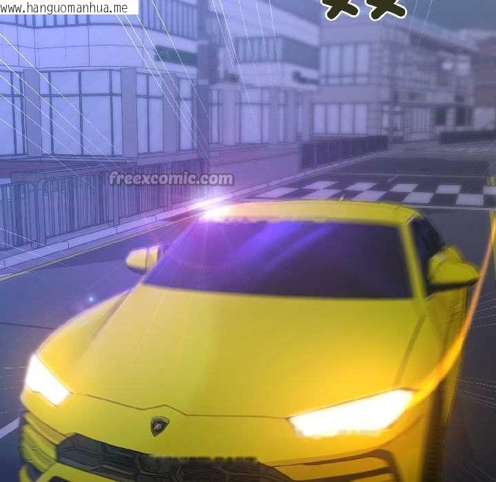 韩国漫画悖岛审判/悖论韩漫_悖岛审判/悖论-第5话在线免费阅读-韩国漫画-第14张图片