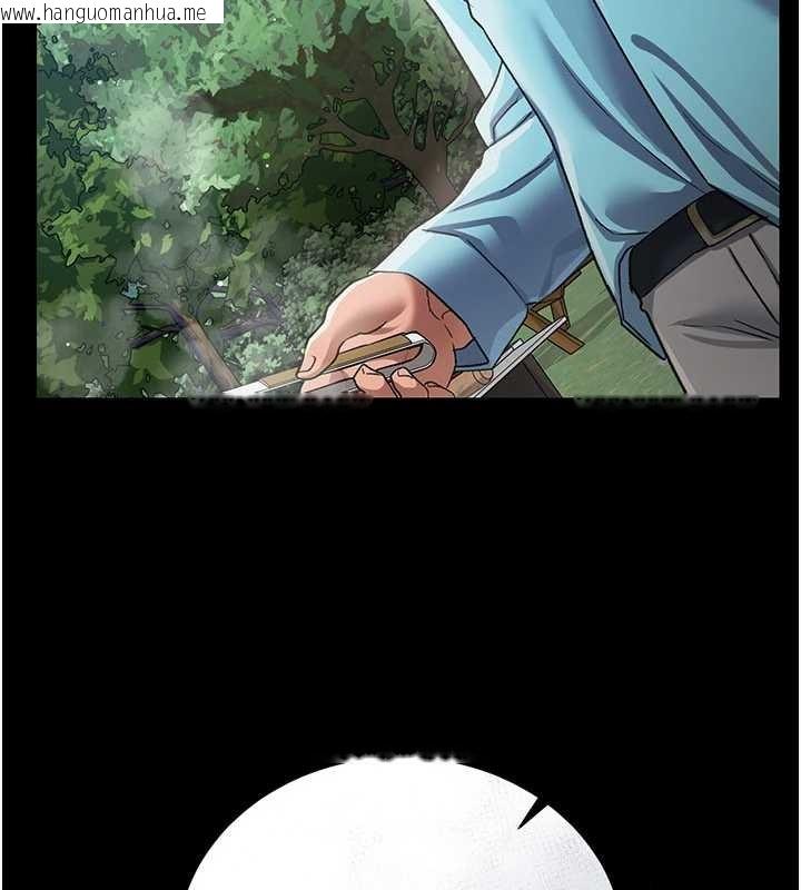 韩国漫画借妻条约韩漫_借妻条约-第24话-暗潮汹涌的聚餐在线免费阅读-韩国漫画-第61张图片