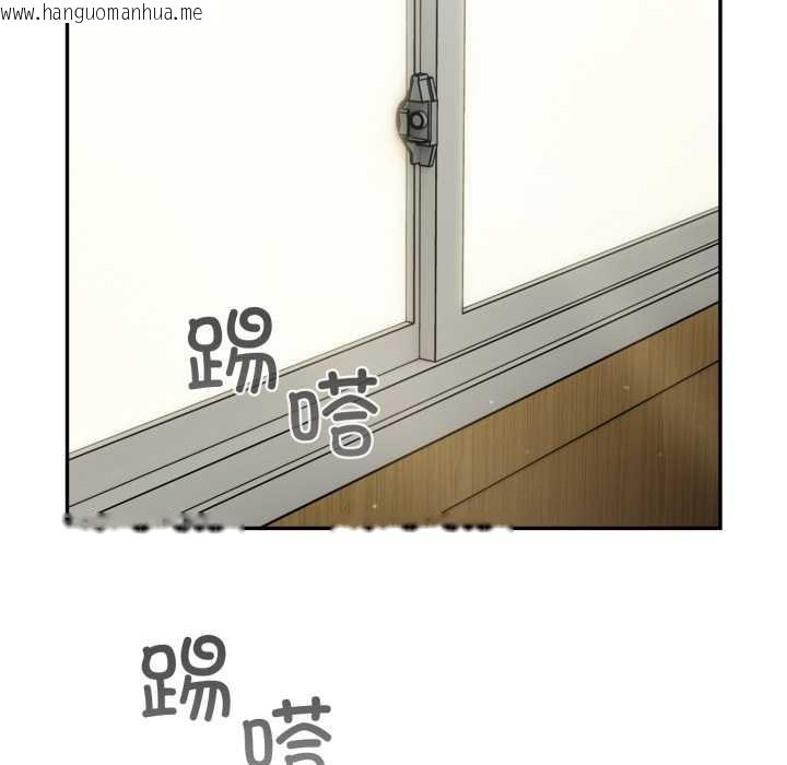 韩国漫画傻瓜病毒韩漫_傻瓜病毒-第48话在线免费阅读-韩国漫画-第88张图片