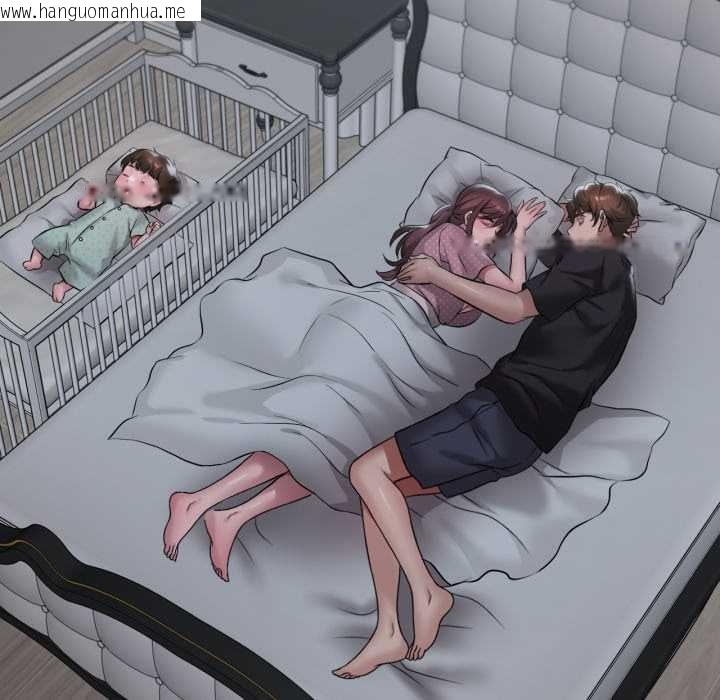 韩国漫画想要拥有她/渴望占有她韩漫_想要拥有她/渴望占有她-第91话在线免费阅读-韩国漫画-第127张图片