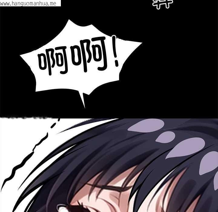 韩国漫画黑道X上班族/我身体里的那个家伙韩漫_黑道X上班族/我身体里的那个家伙-第36话在线免费阅读-韩国漫画-第49张图片